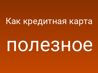 foto by {title limit ="10"}